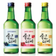 お酒