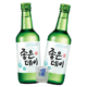 お酒